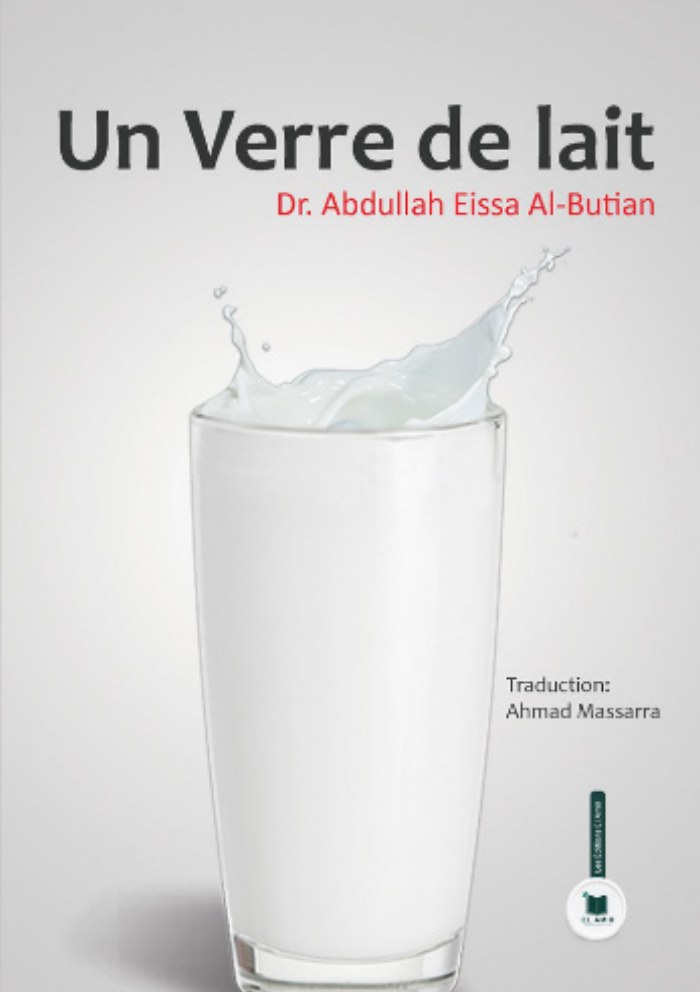 الغلاف الأمامي — Un verre de lait