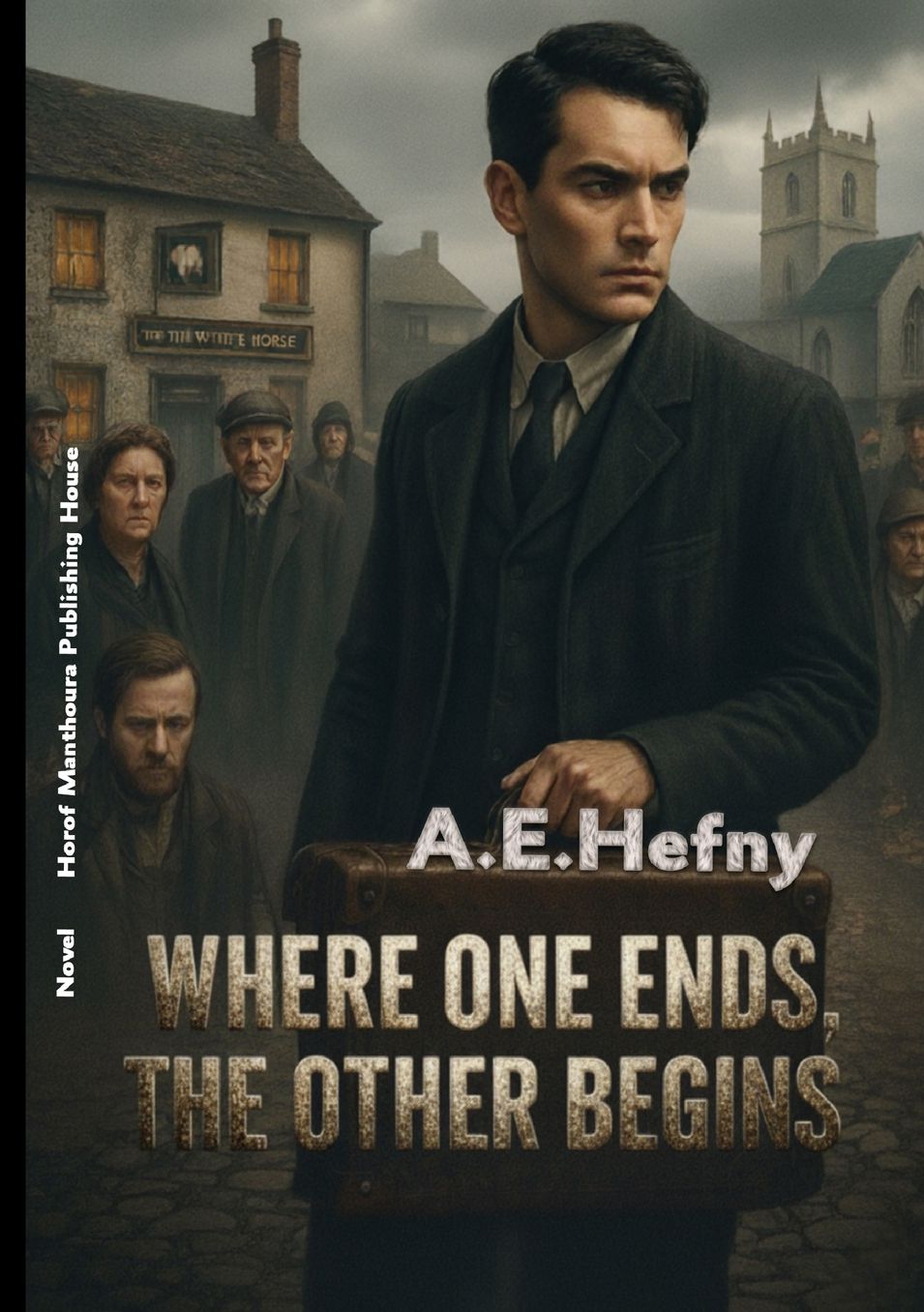 الغلاف الأمامي — Where One Ends, The Other Begins